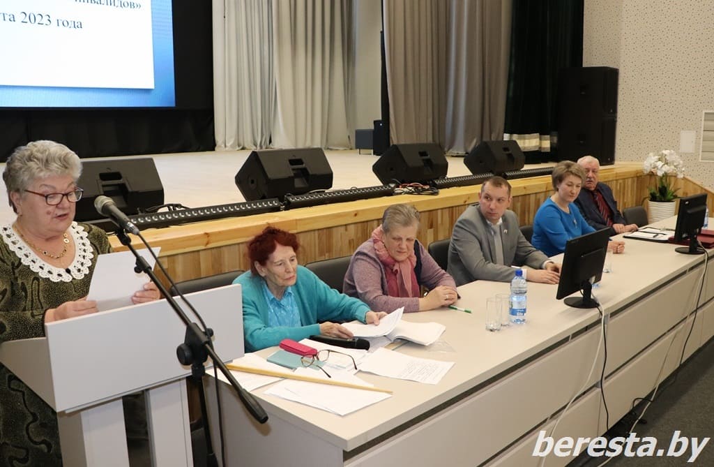 Берестовицкая районная организация ОО «Белорусское общество инвалидов» подвела итоги 5-летней работы