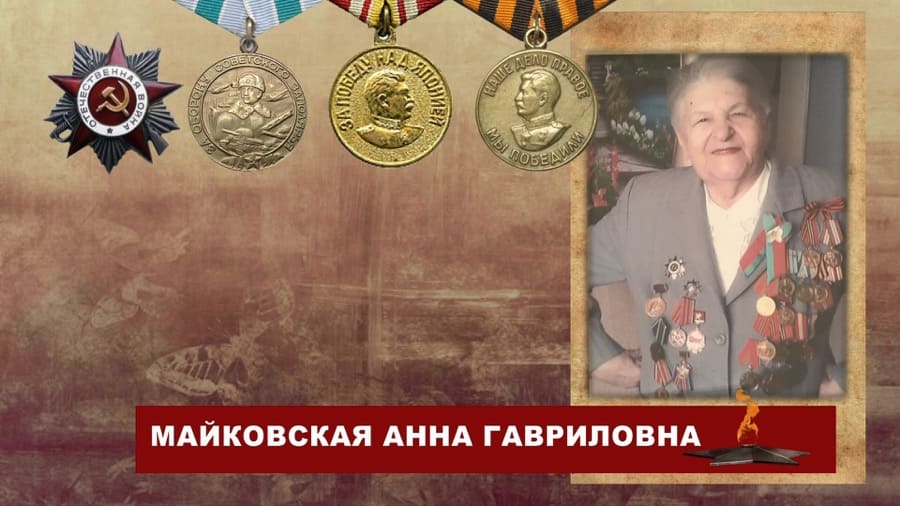 В Лиде 98-летнему инвалиду Великой Отечественной войны вручили подарки от председателя Гродненского облисполкома