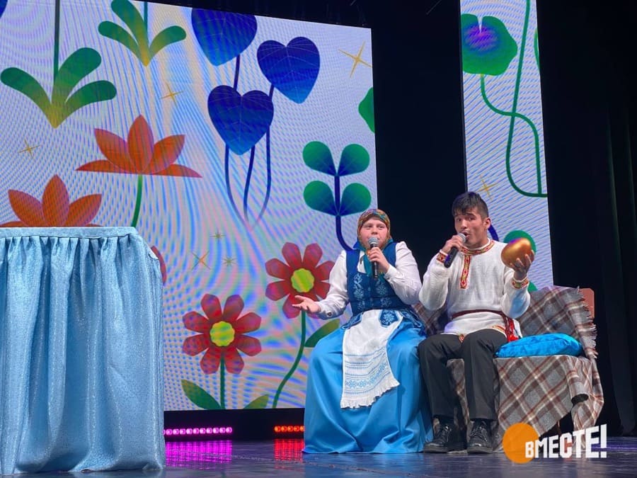 Фоторепортаж. в Минске прошел гала-концерт фестиваля творчества ребят с инвалидностью «Мечты сбываются»